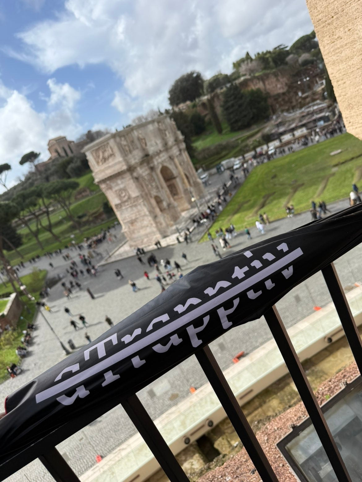 ATPTV Umbrella